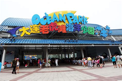 dalian laohutan ocean park